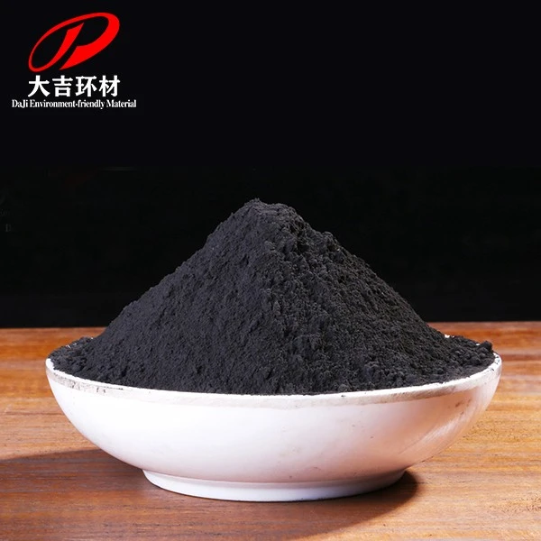 Manganese Dioxide Desulfurizer For Smelting suppliers