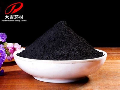 Comment la valeur du pH affecte-t-elle la poudre de dioxyde de manganèse utilisée comme pigment ?